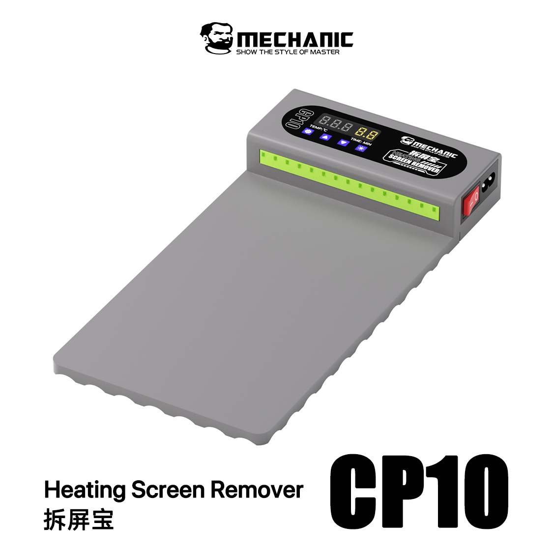 Partition Screen Divider - MECCANICO CP10 Rimozione schermo LCD Riscaldamento