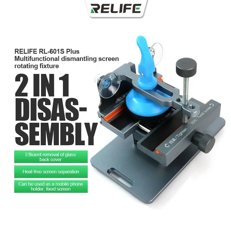 Partition Screen Divider - RELIFE RL-601S Plus Separatore universale per