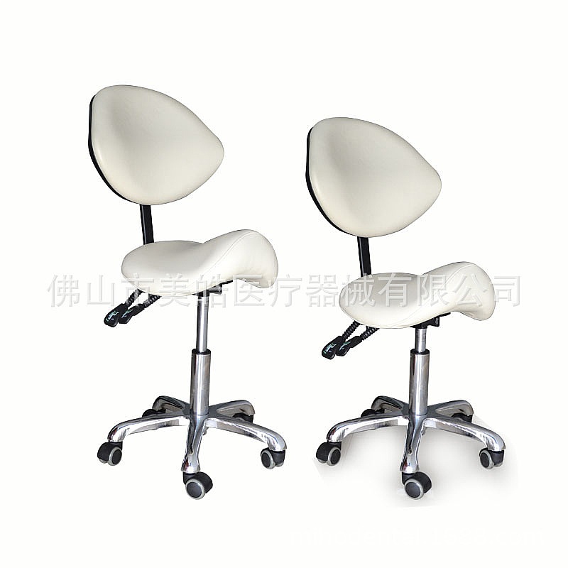 Office Stool - Sgabello Ergonomico Regolabile in Altezza, Girevole
