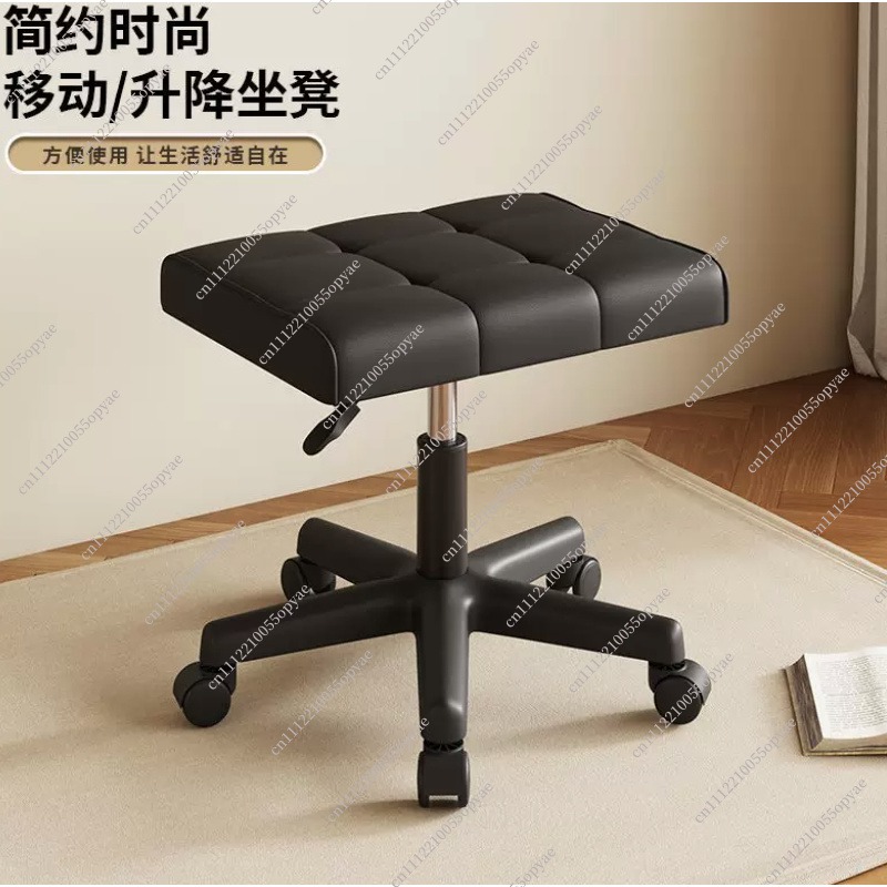 Office Stool - Sgabello con Poggiapiedi Regolabile in Altezza,