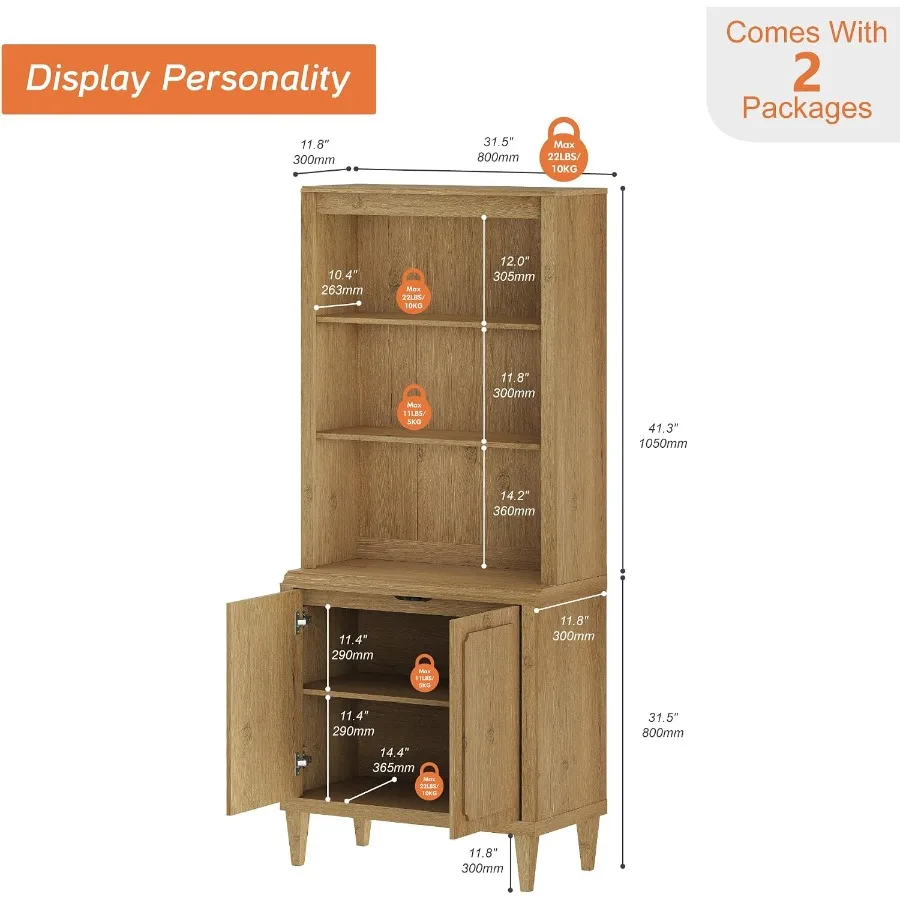 Libreria alta 72,8 cm con ante - Bookshelf recensione e prezzo