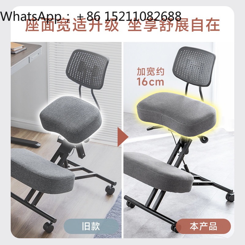 Sedia da ufficio LLY, sedia er - Office Chair recensione e prezzo