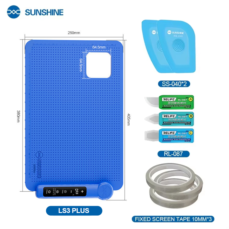 SUNSHINE LS3 PLUS Pad Separato - Partition Screen Divider recensione e prezzo